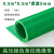 高压绝缘垫配电房绝缘胶垫专用绝缘板减震橡胶垫10kv红黑绿缓冲防尘橡胶皮 5mm05米05米绿