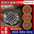 筑筠 防坠井盖网 下水道防坠网 井盖防护网 一个价 绿色加粗500#