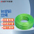 安达通 绿色包塑钢丝绳 细软钢丝承晒衣架窗户牵引线工程胶皮钢丝绳 1 5.0mm-50米 