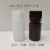 8-1000ml棕色透明PP塑料瓶试剂分装瓶大口瓶加厚食品级棕色空瓶 15ml棕色 /透明HDPE瓶