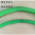 定制台湾友盛PU圆皮带聚氨酯圆带易接驳红色光面绿色粗面2MM-18MM 绿色粗面/12MM 其他