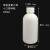 塑料试剂瓶 样品大小口瓶广口瓶 防漏高密度聚乙烯HSPE封密瓶含内盖白色药瓶实验室化工药剂分装瓶 塑料小口250ml
