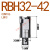 镗刀RBH双刃粗镗刀范围25-600可调粗镗刀粗塘头高品质DMB定制 RBH32-42