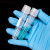 铸固 塑料摇菌管 实验室带刻度细胞培养管独立包装无菌管 12ml（20个） 