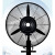 华丰易 冷风扇 喷雾电风扇 降温冷风机 550固定T款小风力（机械摇头） 单位：台