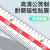三量（sanliang）日本加长上内量爪数显游标卡尺高精度0-150mm带表不锈钢内径 113-111 0-150mm(上长爪)