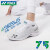 2024yy断码YUNEX羽毛球鞋男女同款超轻减震运动防滑男女鞋 白色 65z纪念款 42