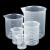 塑料烧杯50/100/250/500/1000ml PP带刻度塑料烧杯塑料量筒计量杯 250ML 塑料烧杯