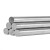 菱适（LINGSHI）定制304/316L/310S不锈钢棒直条光圆轴不锈钢棒材轴实心圆钢棒1-4 3042*1米5根