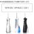 洁碧（Waterpik）冲牙器充电器WP450/WP462EC/GS8-1水牙线充电线配件 卡扣款喷头盒 通用