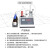 本昂自动快速卡尔费休水分测定仪MA-1B