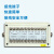 A105水泥制砖机灌装试验机数字称重扭矩定量配料机控制器张拉压力 2个继电器输出+4-20mA+485