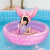 妙普乐夏季家用儿童宝宝游泳圈女孩粉色圆形游泳池漂浮气垫洗澡盆海洋球 新品-粉色双鱼印花90cm