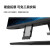 联想（Lenovo）小新24一体机 AIO家用商务办公个人学习娱乐全面屏台式一体机台式电脑 黑色 23.8英寸带摄像头 R5-5500U/16G/512G固态  定制