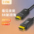 力特（Z-TEK） 光纤HDMI线2.1版 8K60Hz发烧级高清线 机顶盒连接显示器3D视频工程装修连接 35米 ZY405-350