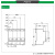 C120H漏电断路器63A80A100A125A带漏电保护空开3P漏保2P4P 125A 4p