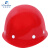 林盾安全帽工地国标ABS加厚建筑工人头盔劳保电力工厂防砸帽免费印字 圆形不透气红色 均码