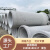 水泥管 混凝土排水管 钢筋混凝土管 水泥排水管 广州源头厂家现货