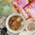 SMVP马来西亚特产A1肉骨茶汤料包排骨汤煲汤料LOBO调料新加坡香料 LOBO肉骨茶25g