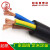 护套电源电缆线RVV 2 3 4 5芯0.5 0.75 1 1.5 2.5平方国标 白色100米/卷 2芯1.5平方毫米