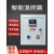 定制定制温控箱 温度控制箱 温度仪表箱 风机控温箱加热配电箱0V/ 26-30KW(380V)