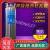 210L低压低温气瓶液氮液氧钢瓶杜瓦瓶氧气罐鱼车LNG瓶 增压器
