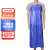 工孚 耐磨围裙防水油加厚加大耐酸碱耐用工业围裙 一个价 蓝色围裙 