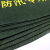 谋福 CNMF 8554  防汛沙袋 防水沙袋  消防沙袋 防汛沙包 可定制logo（70*25CM 无标中性印字款）