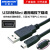 适用适用三菱Q系列松下汇川PLC威纶触摸屏编程电缆数据下载线usb-mini 镀金蓝USB-Mini T型口 1.5m