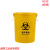 废物垃圾桶大号黄色诊所用生活垃圾废弃物损伤性圆形特大圆 黄色桶160K有盖