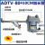 空压机储气罐自动排水器AD-20大流量自动放水阀螺杆机气泵排水器 ADTV-80防堵排水器+前置过滤器+