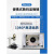 台湾原装 AM73115MZT/AM73115MTF手持式电子数码显微镜 Dino-Lite MS32W(软管支架)