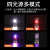 神火（SupFire）迷你EDC小手电 EM01透明荧光色 10W 双开关 4种光源续航约2H