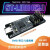 ST-LINK V2.1下载器仿真器调试STLINK V2编程烧录线STM32 带串口 STLINK V2标配版 仅下载器+10P线