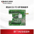 通信 NB-IoT模块BC28-TE-B-KIT 物联网开发板套件 BC28FFHTEB-KIT