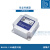 S-SI1 姿态传感器 陀螺仪 IU惯性测量模块 性测量模块