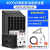太阳能发电机系统全套 5000W小型220V设备光伏离网逆控一体机 4000W高配太阳能发电全套配