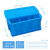 加厚带盖塑料分格箱二格周转箱2螺丝盒配件箱养鱼养龟过滤专用箱 二格箱专用蓝色440x230x190mm 长*宽*高