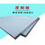 铝板加工定制1060纯铝6061铝合金板材激光切割CNC折弯阳极氧化 5*250*250mm（1片装）
