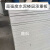 高密度水泥压力板 高强度硅酸钙板 纤维水泥板 水泥防火板 1.2*2.4米*8毫米 低密度纤维水泥板
