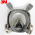 3M 防毒面具全面罩 6800 全面型防毒面具(中号)