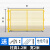 迅爵（1.2m高*2.0m宽一网送一柱）仓库车间隔离网工厂防护设备隔断网户外栅栏围栏铁丝网基坑护栏网备件X572