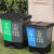 五星盾 脚踏垃圾桶 双桶两分类【20L蓝灰  可回收+其他】商用室内医院学校商场社区加厚塑料回收环卫果皮箱