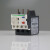 施耐德热继电器LC1D过载保护LRD三相热保护继电器LRD01C 02C-35C LRD35C 30-38A