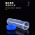 ZUIDID 塑料带刻度离心管 连盖塑料离心管 EP管种子瓶 1.5ML连盖（500个）