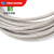304不锈钢钢丝绳 细软钢丝绳 升降晾衣架 起重户外绳规格全 10mm719