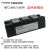 上海华晶MTC500A1600V SKKT570/16E 330 160A90A可控硅晶闸管模块 MTC160A/1600V晶闸管模块