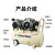 无油空压机220V小型空气压缩机电动木工喷漆高压冲气泵 2极 1600W-30L 无油 便携型
