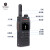 摩托罗拉（Motorola）Mag One H58 全国对讲机 4G全网通 不限距离 公网对讲机 带卡带年费