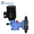 LISM格瑞威特机械隔膜计量泵-MS1加药泵PVC泵头PAC/PAM加药计量泵 MS1-GW330/0.5330L/H5bar